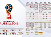 开云棋牌官网-2026世界杯强强对话，西班牙传控失效，卢卡库铁骑踏破摩洛哥防线