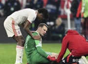 开云棋牌官网-拜仁慕尼黑遭遇意外失利，欧冠梦碎的简单介绍