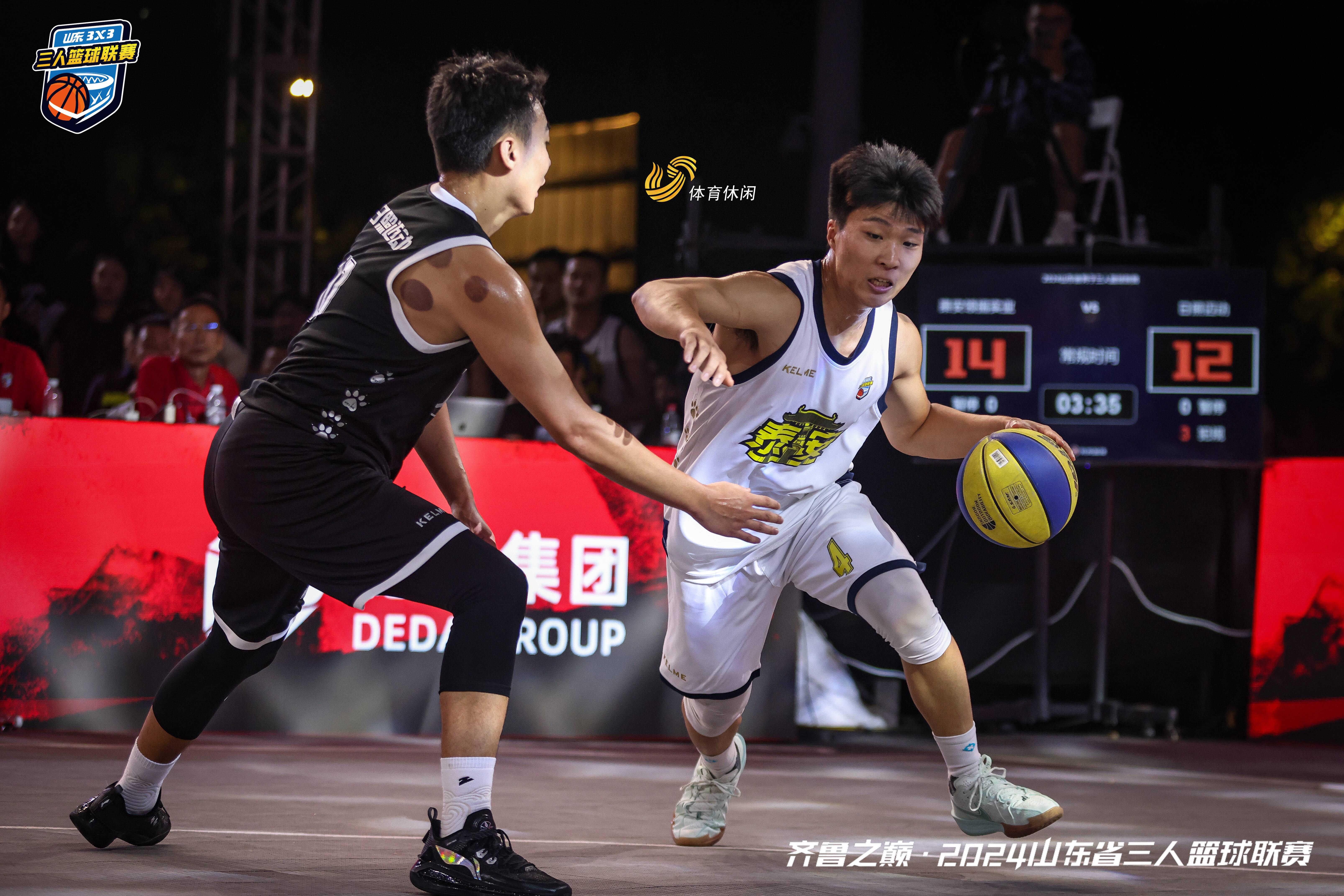 篮球赛事精彩瞬间回放，球迷陶醉在场上精神风貌的简单介绍